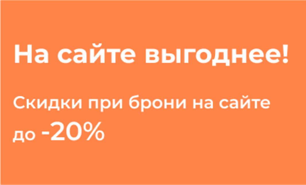 Admiral.Travel 🌴 Туристическое Агентство